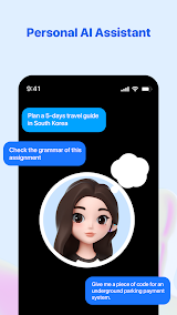 Cici screenshot