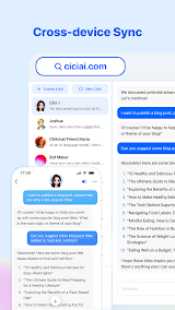 Cici screenshot