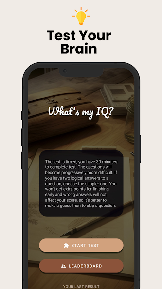 What's my IQ? screenshot